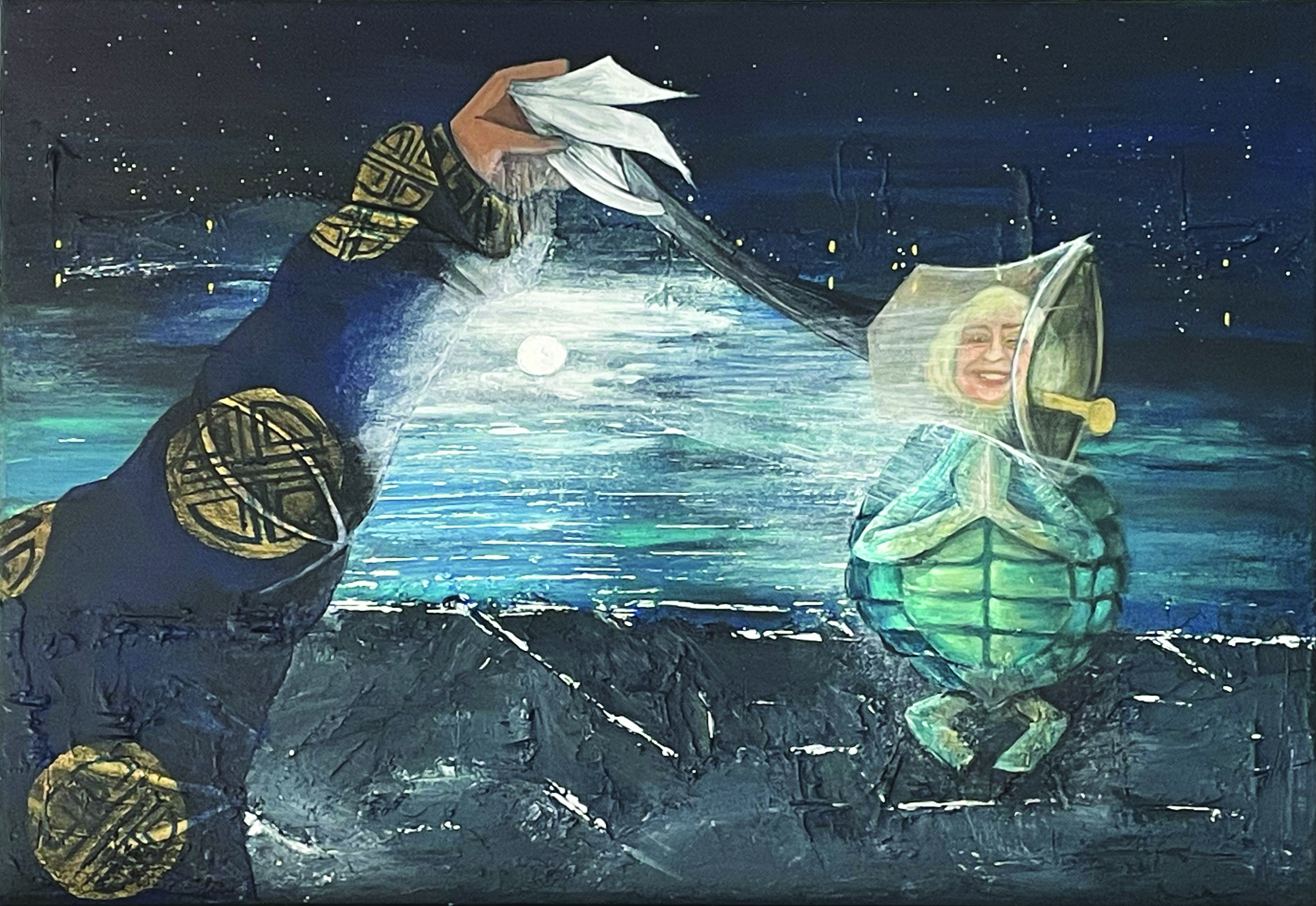 Shaman